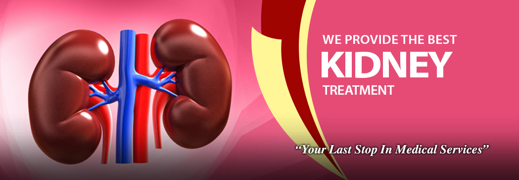 Diamed Diagnostical Centre Banner